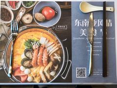 -红林大酒店RFcafe自助餐厅