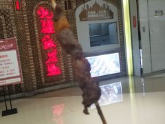 -北疆饭店(苏宁广场店)