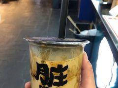 -歹街(金成店)