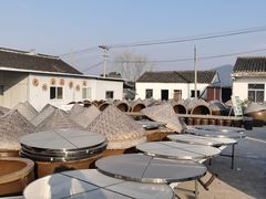 -苏州市吴中区光福窑上花果蜜饯厂