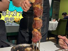 -戈拿旺巴西烤肉(崇文门店)