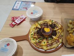 -达美乐比萨(大华锦绣优嘉店)