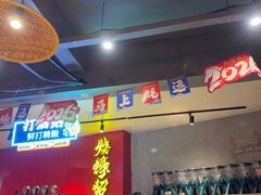 -烧蠔帮·湛江生蚝(工农店)