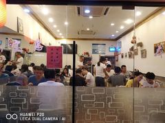 -小实惠嘉(威海路店)