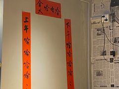 -乐闹闹重庆火鍋(民治店)