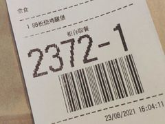 -麦当劳(坂田分店)