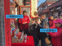 -老北京兔儿爷(琉璃厂东街店)