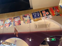 -森味花园·日本料理(伊藤洋华堂亚运村店)