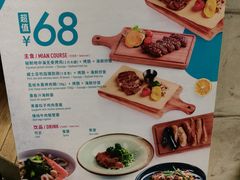 -CRAZYONES西班牙海鲜饭(上海美罗城店)