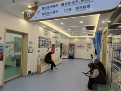 -全心全意动物诊疗中心医院(北苑店)