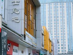 -万达广场(松江店)