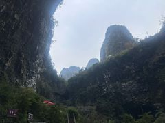 -百魔洞景区
