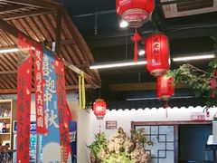 -成老灶火锅鸡(平山店)