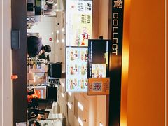 -麦当劳(广州花城汇店)