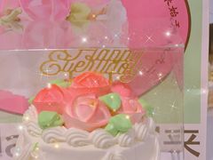 1992蛋糕世界-好利来(朝外店)