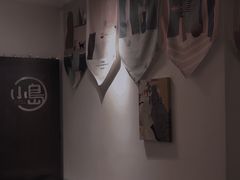 -小岛餐厅