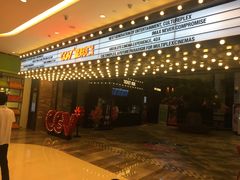 -CGV影城(源著IMAX店)