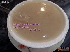 杏仁露-玫瑰甜品(文明路店)