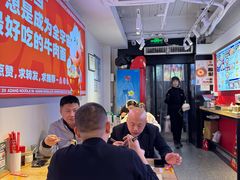 -阿当·小炒牛肉面(人广店)