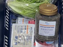 -ALDI奥乐齐超市(杨浦延吉店)