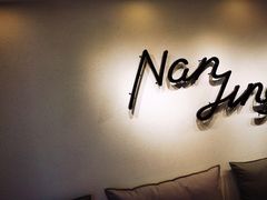 卡座-Peet's Coffee皮爷咖啡(德基店)