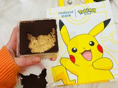 seesaw联名提拉米苏-好利来(朝外店)