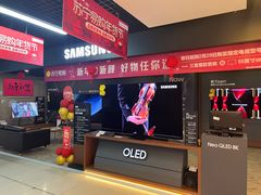 -宁波鄞州万达广场