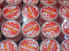 -味多美蛋糕(大红门店)