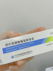 点击看大图 -睿宝儿科·眼科·口腔(静安大悦城门诊部)