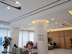 -美年大健康体检中心(浦东美张分院)