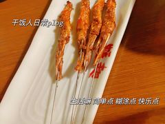 -蚝翅·海鲜粥·烧烤·羊肉季(鄞州万达店)