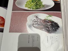 -松鹤楼(狮山永利广场店)