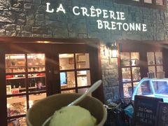 -LA CREPERIE BRETONNE布列塔尼法式餐厅(天童北路店)