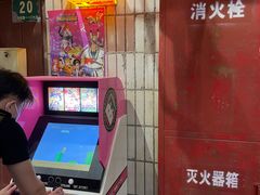 -CITY MART城市集市·里弄(北外滩来福士广场店)