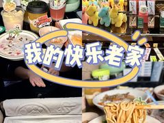 -金色印象·4K影院式足体养生(金沙店)
