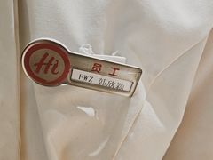 -海底捞火锅(亲贤北街店)