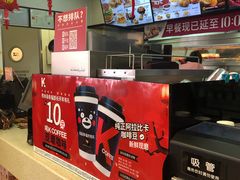 -欧亚达商业广场(红桥店)