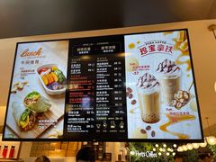 -Peet's Coffee皮爷咖啡(德基店)