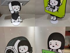 -中贸广场