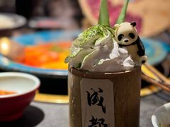 -吼堂老火锅(太古里总店)