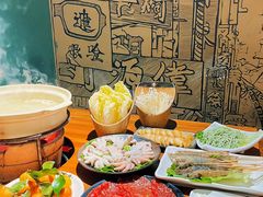 -海煮叹鲜·粥底火锅·港式海鲜打边炉(赛银国际广场店)