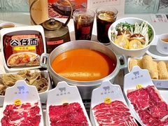 -荣叔港式沙嗲牛肉火锅(五羊新城店)