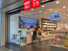 -名创优品(山东青岛华润万象城店)