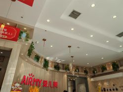-爱儿美儿童摄影(奥森公园店)