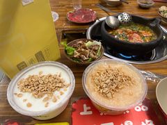 -笔记安顺夺夺粉火锅