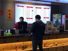 -朱鸿兴面馆(镇湖店)