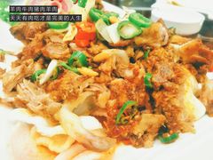 -鹏馨羊羔肉·非遗(新建街店)