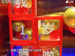 -潇湘楼(环保园店)