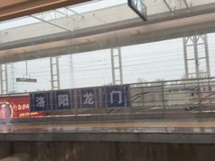 -洛阳龙门站