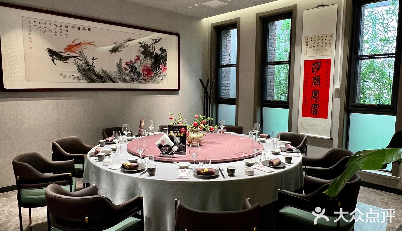 在天津！！宴请聚会就来这！！